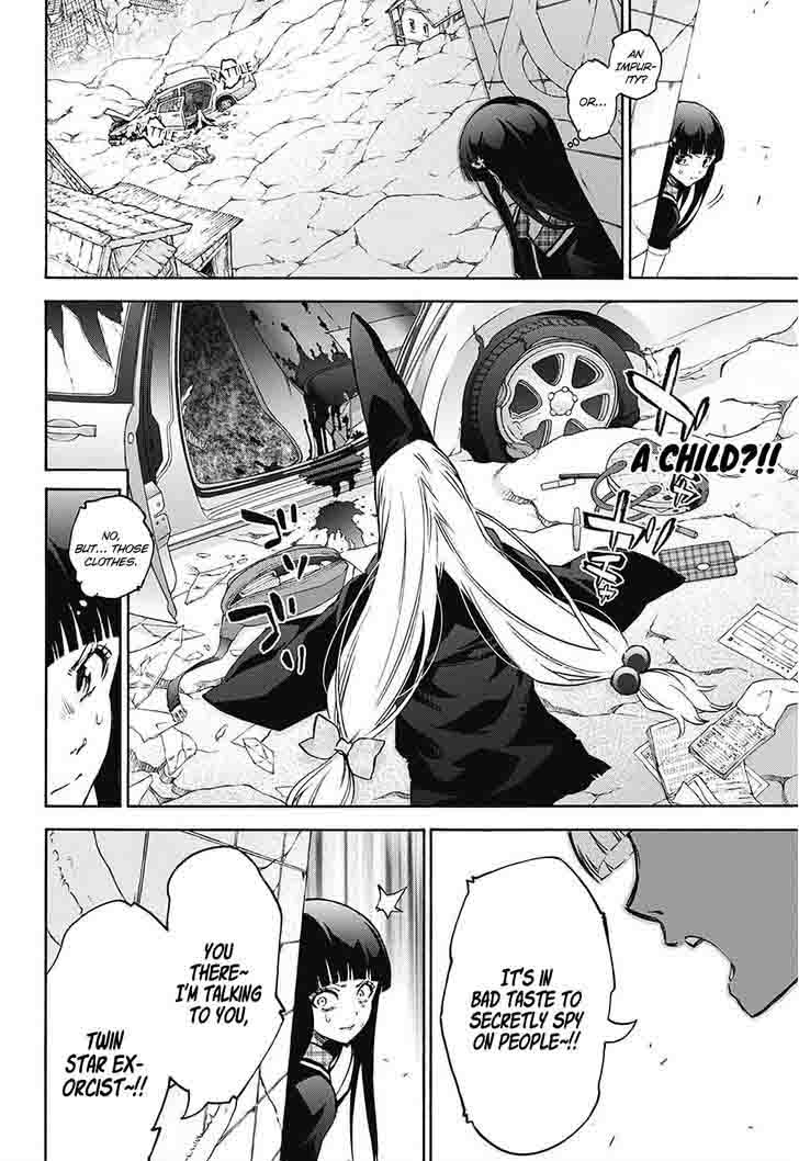 Sousei No Onmyouji Adashino Benio Hen 1 41