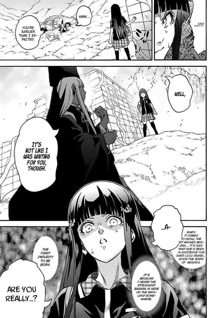 Sousei No Onmyouji Adashino Benio Hen 1 42