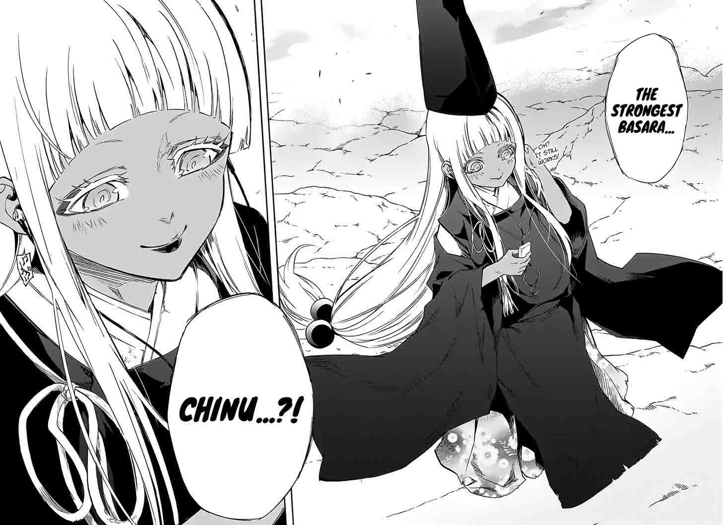 Sousei No Onmyouji Adashino Benio Hen 1 43