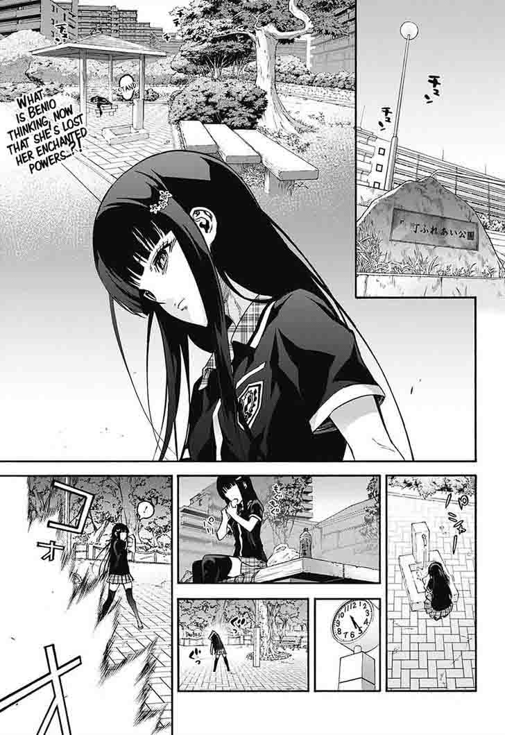 Sousei No Onmyouji Adashino Benio Hen 1 5