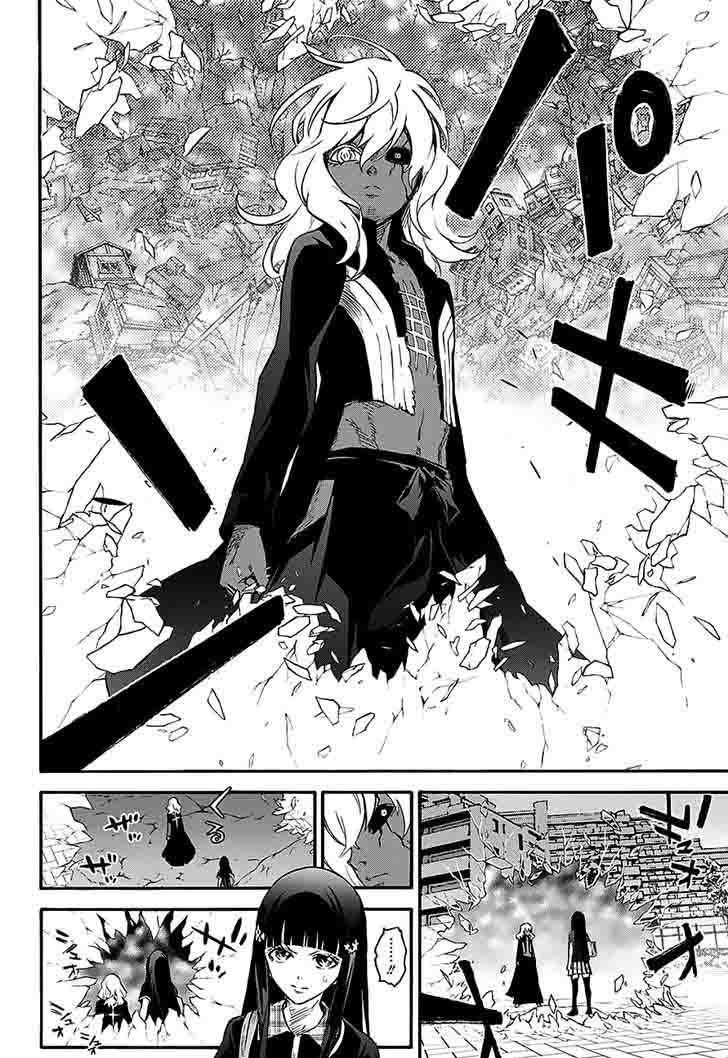 Sousei No Onmyouji Adashino Benio Hen 1 6