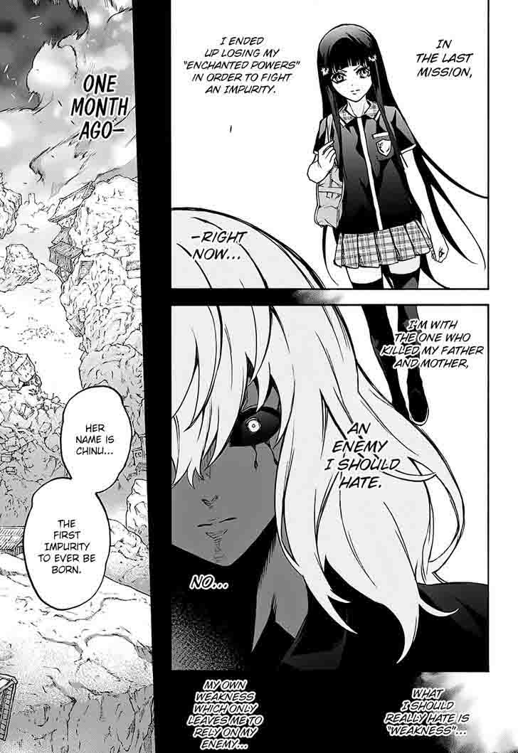 Sousei No Onmyouji Adashino Benio Hen 1 7