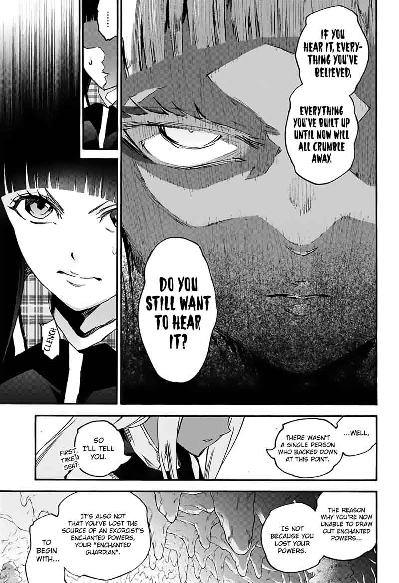 Sousei No Onmyouji Adashino Benio Hen 2 11
