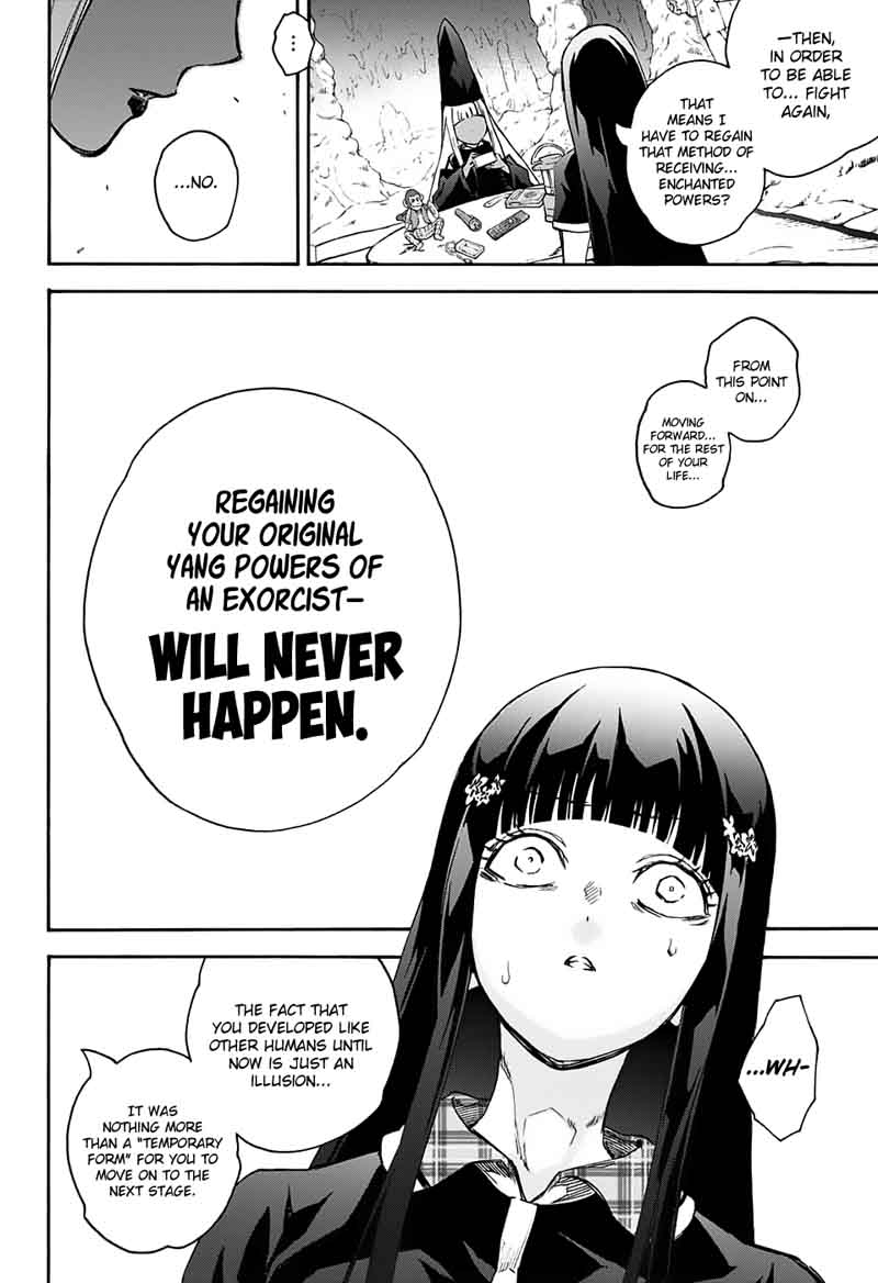 Sousei No Onmyouji Adashino Benio Hen 2 14