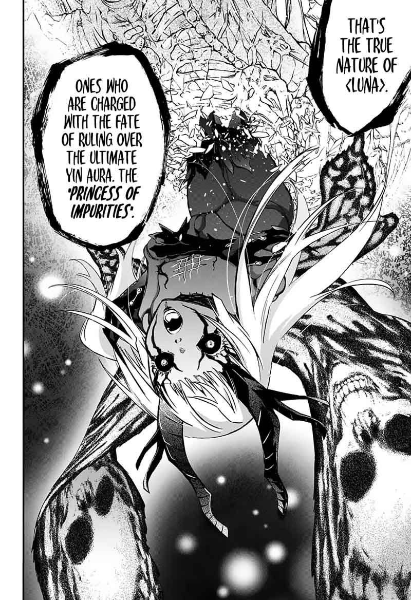Sousei No Onmyouji Adashino Benio Hen 2 17
