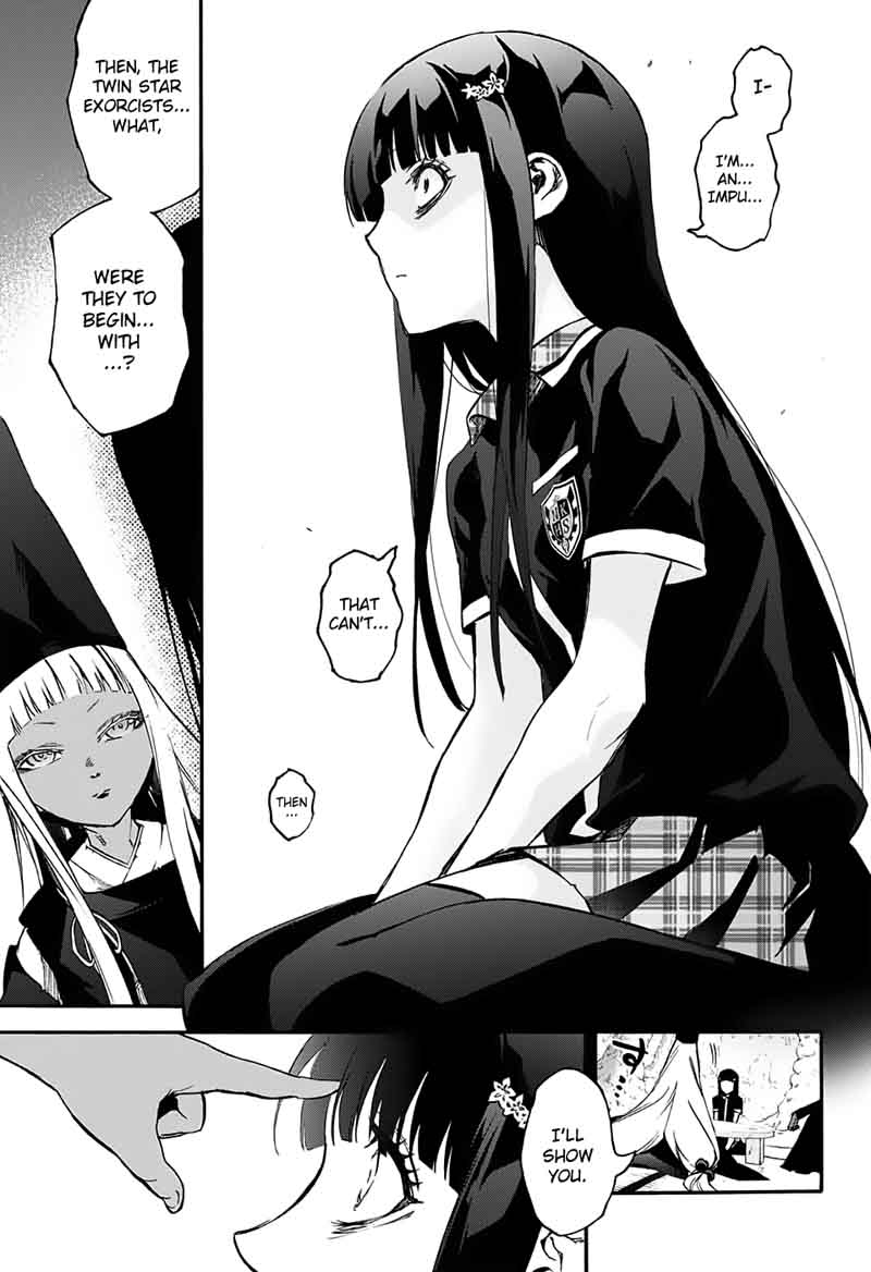 Sousei No Onmyouji Adashino Benio Hen 2 18