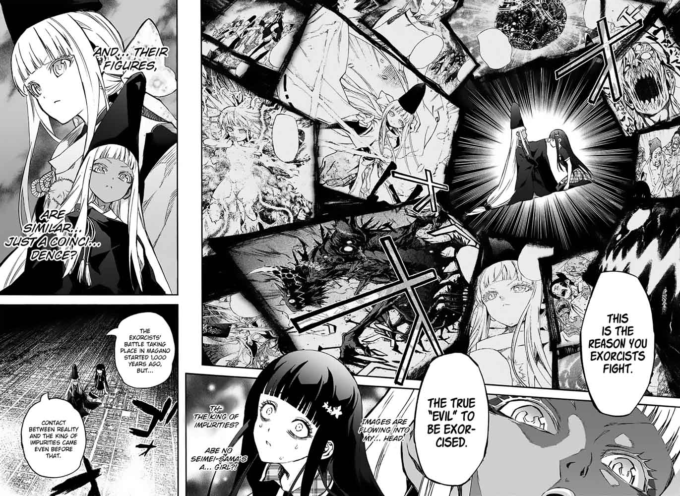 Sousei No Onmyouji Adashino Benio Hen 2 19