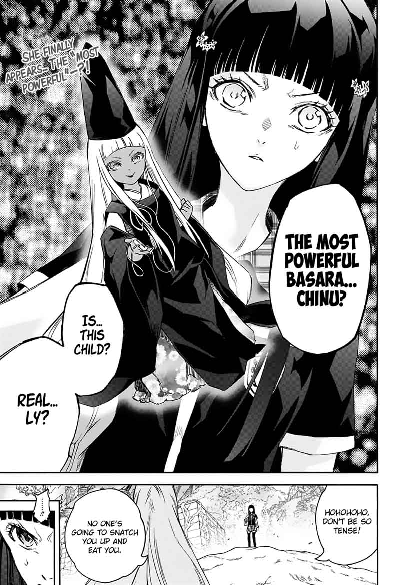 Sousei No Onmyouji Adashino Benio Hen 2 2