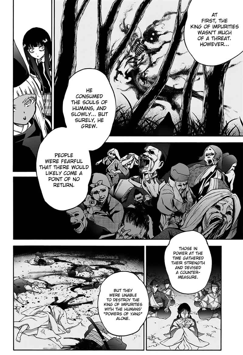 Sousei No Onmyouji Adashino Benio Hen 2 20