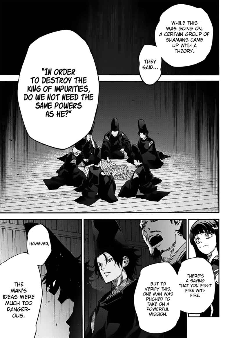 Sousei No Onmyouji Adashino Benio Hen 2 21