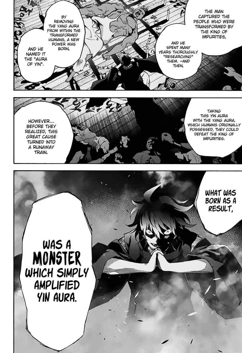 Sousei No Onmyouji Adashino Benio Hen 2 22