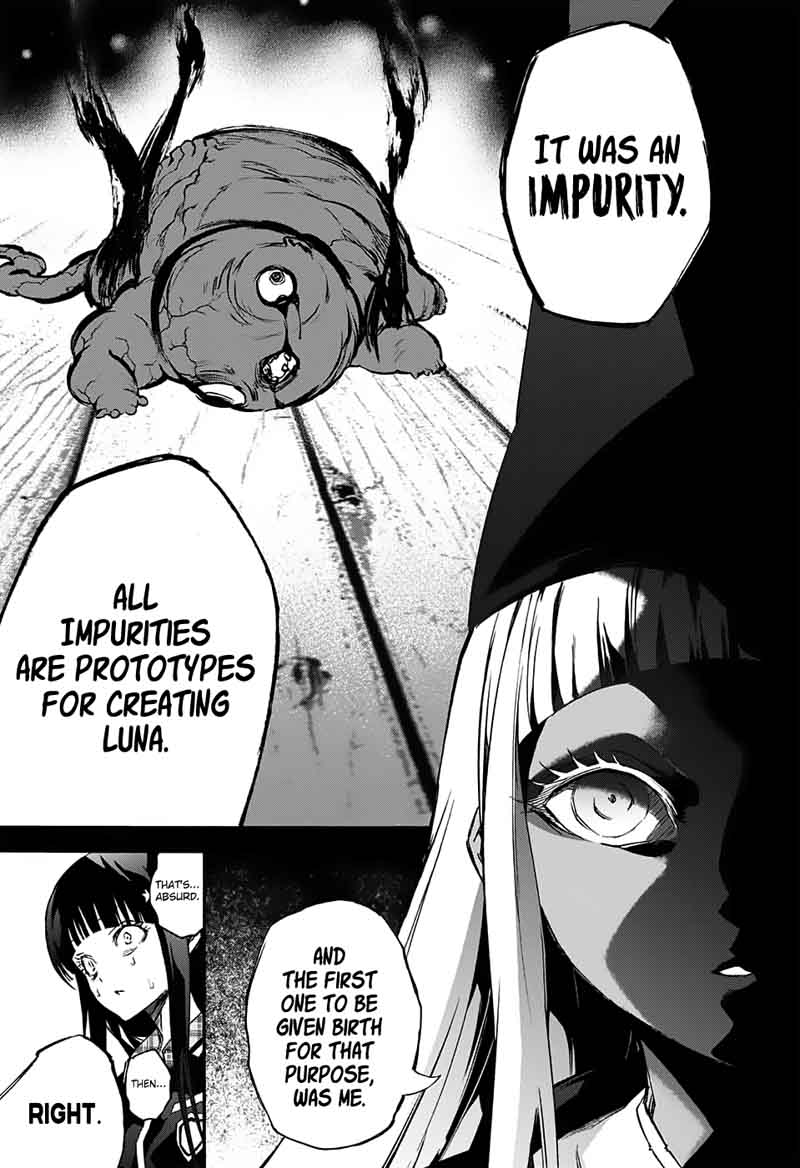 Sousei No Onmyouji Adashino Benio Hen 2 23