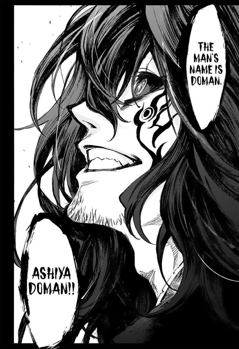 Sousei No Onmyouji Adashino Benio Hen 2 27