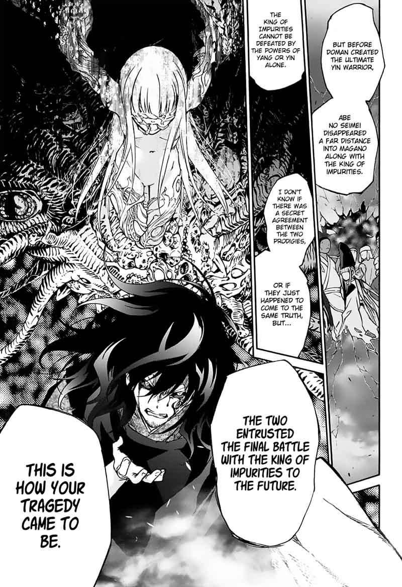 Sousei No Onmyouji Adashino Benio Hen 2 28