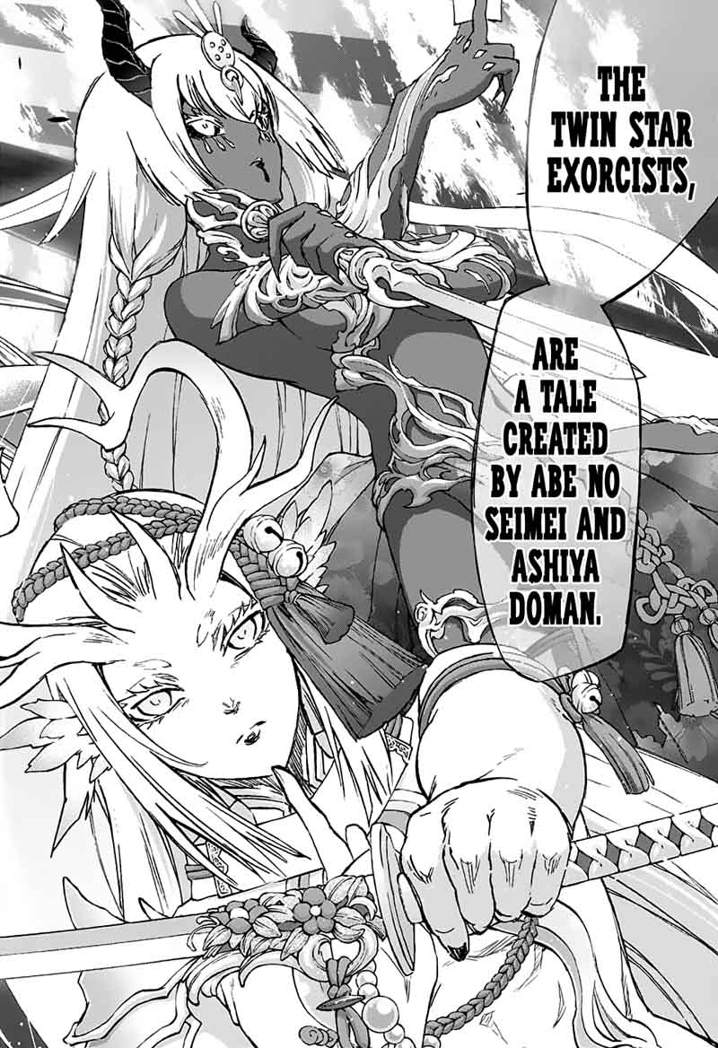 Sousei No Onmyouji Adashino Benio Hen 2 29