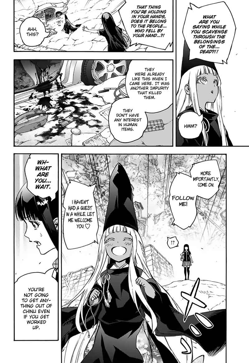 Sousei No Onmyouji Adashino Benio Hen 2 3