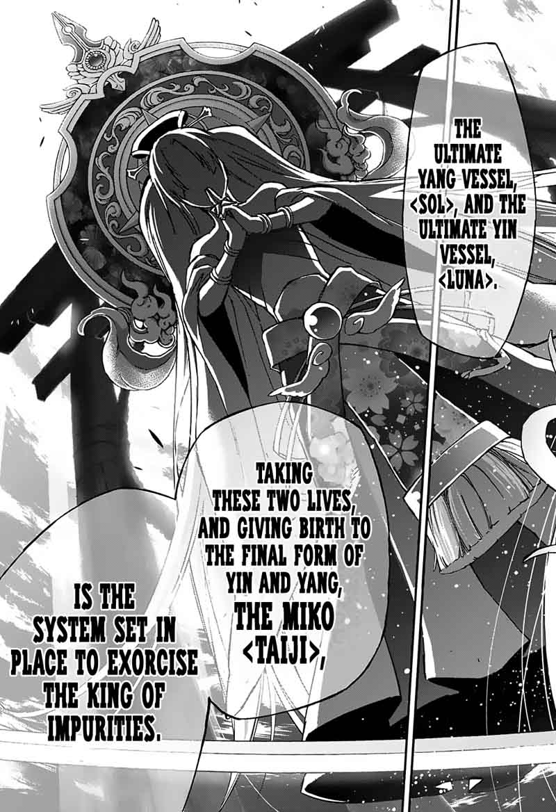 Sousei No Onmyouji Adashino Benio Hen 2 30