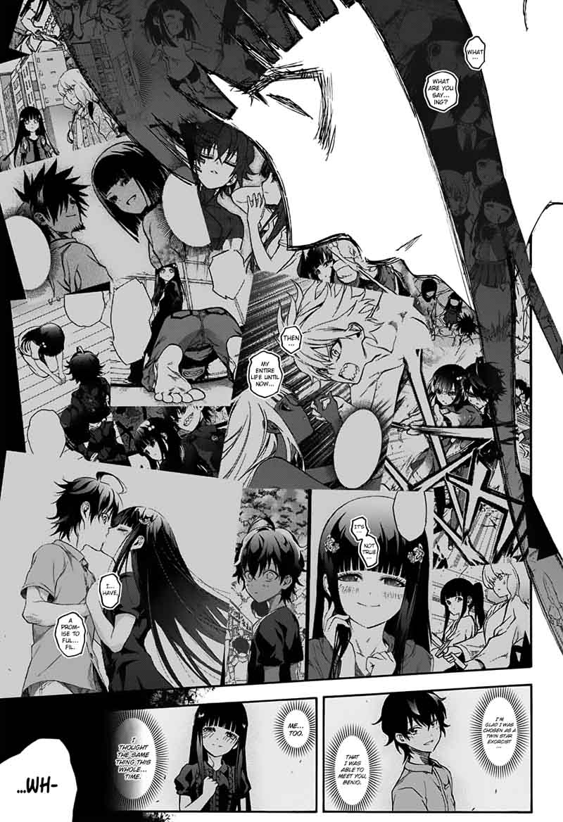 Sousei No Onmyouji Adashino Benio Hen 2 32