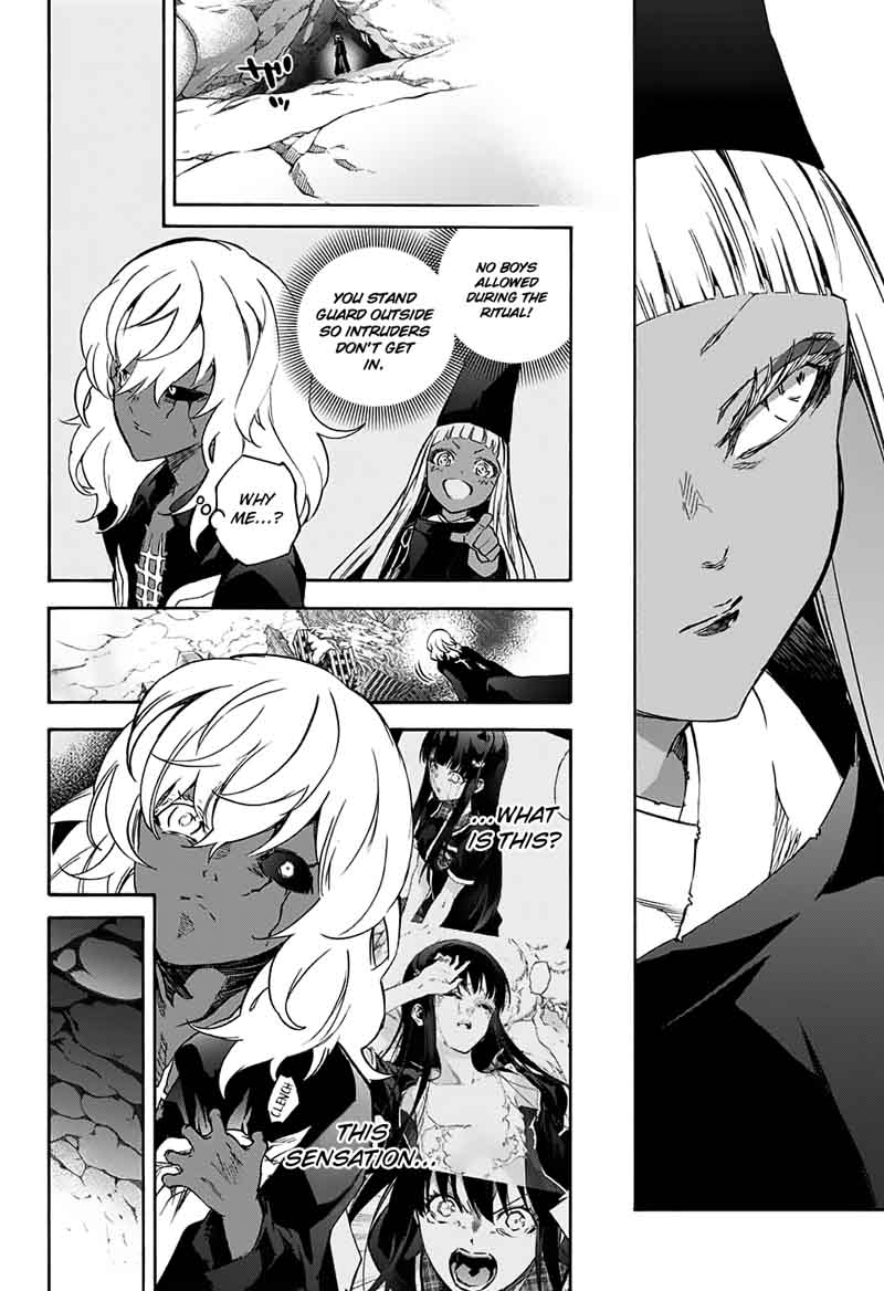 Sousei No Onmyouji Adashino Benio Hen 2 35