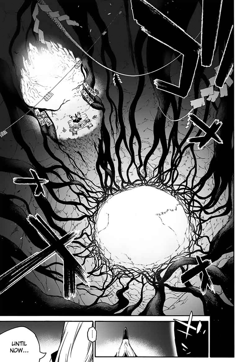 Sousei No Onmyouji Adashino Benio Hen 2 36