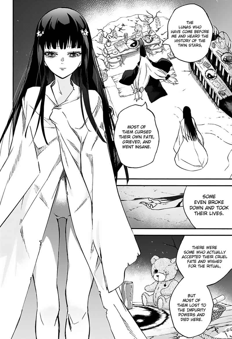 Sousei No Onmyouji Adashino Benio Hen 2 37