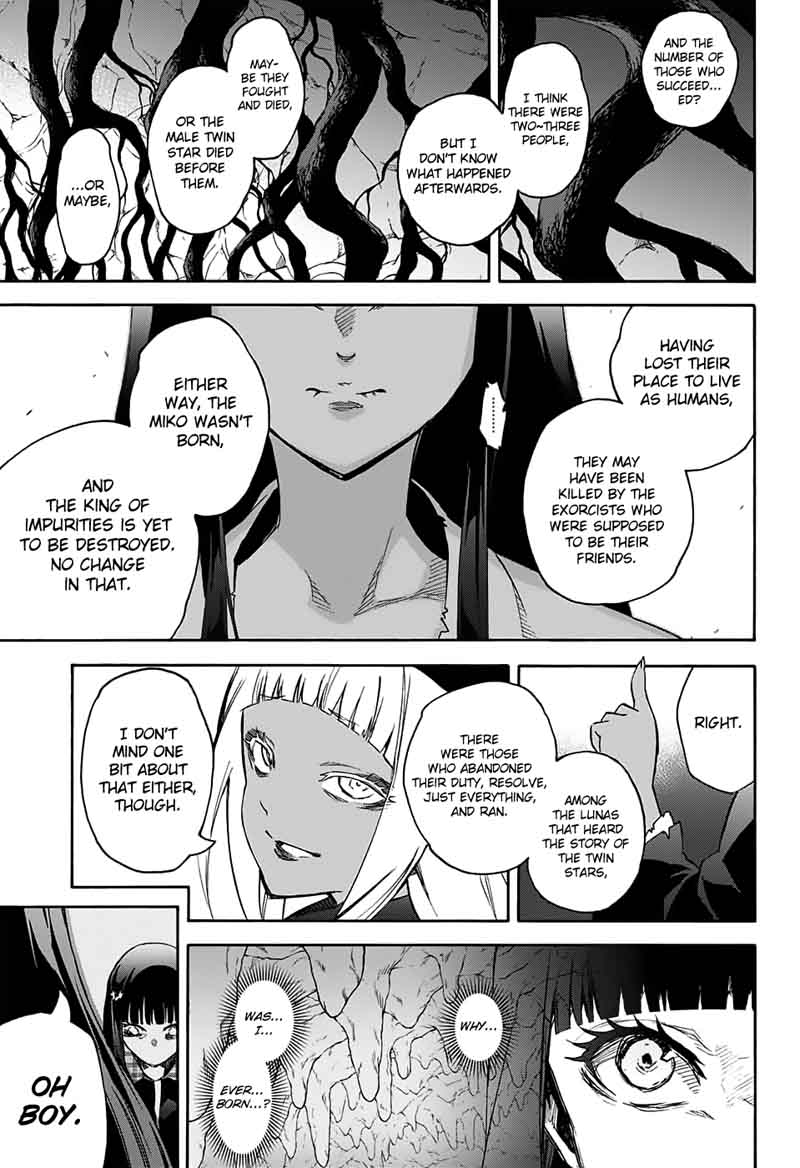 Sousei No Onmyouji Adashino Benio Hen 2 38