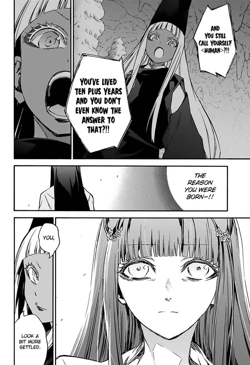 Sousei No Onmyouji Adashino Benio Hen 2 39