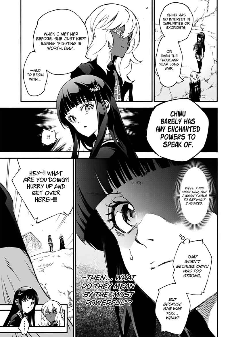 Sousei No Onmyouji Adashino Benio Hen 2 4