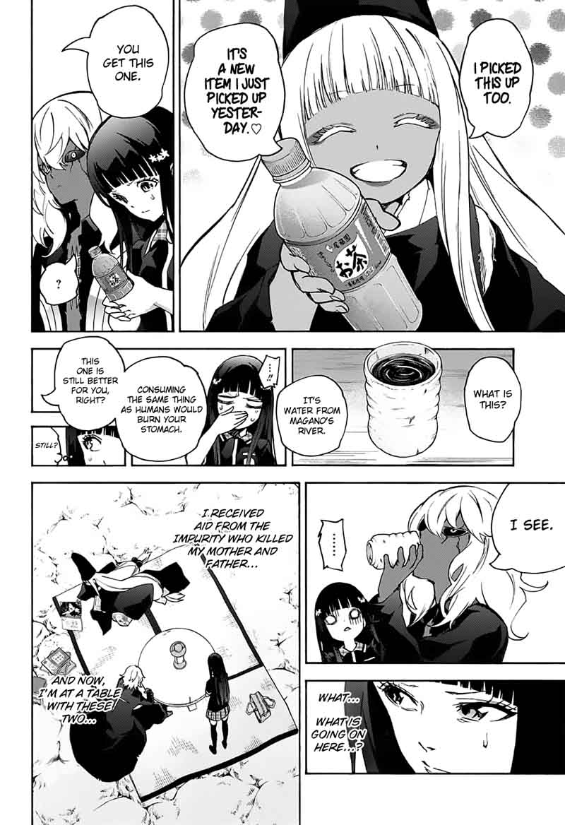 Sousei No Onmyouji Adashino Benio Hen 2 6