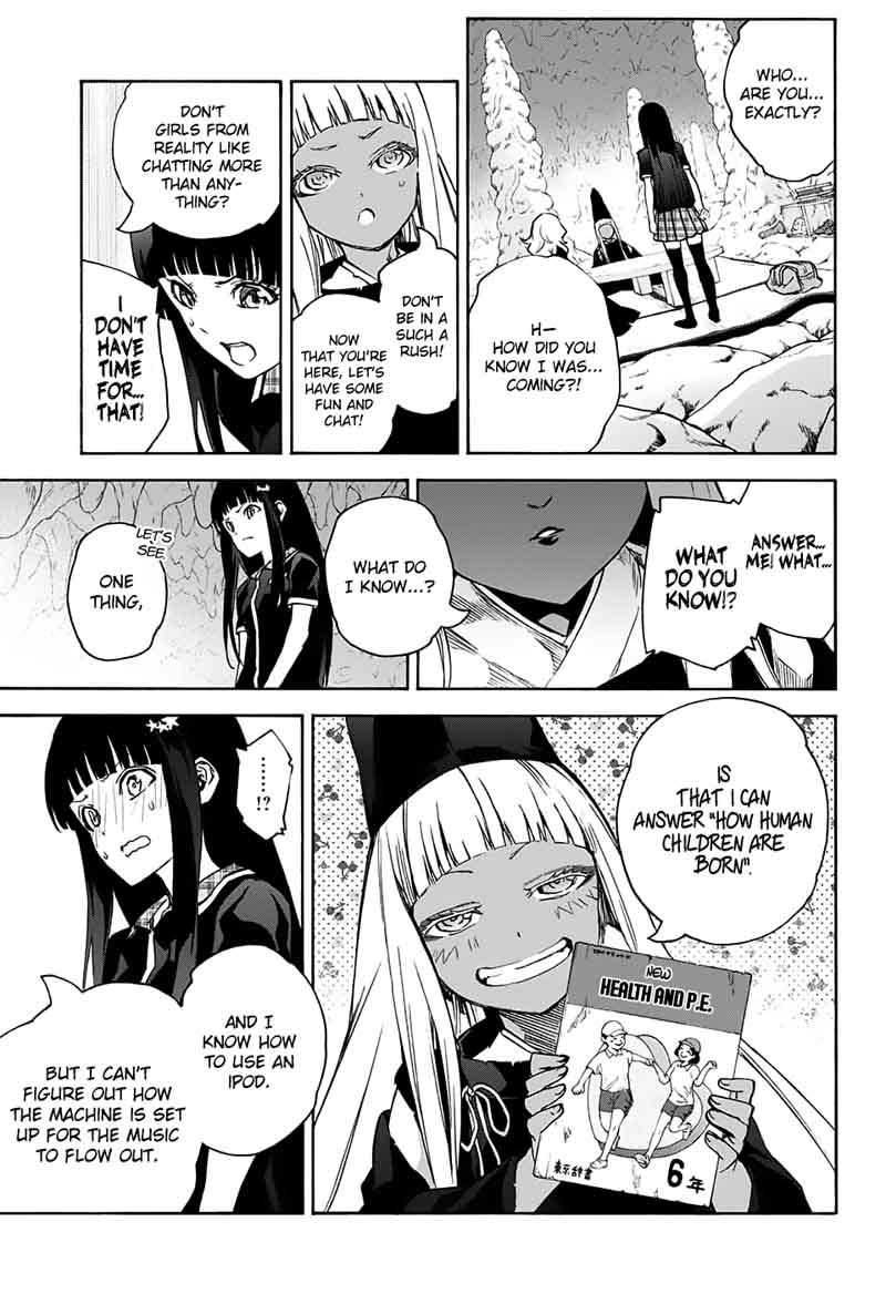 Sousei No Onmyouji Adashino Benio Hen 2 7