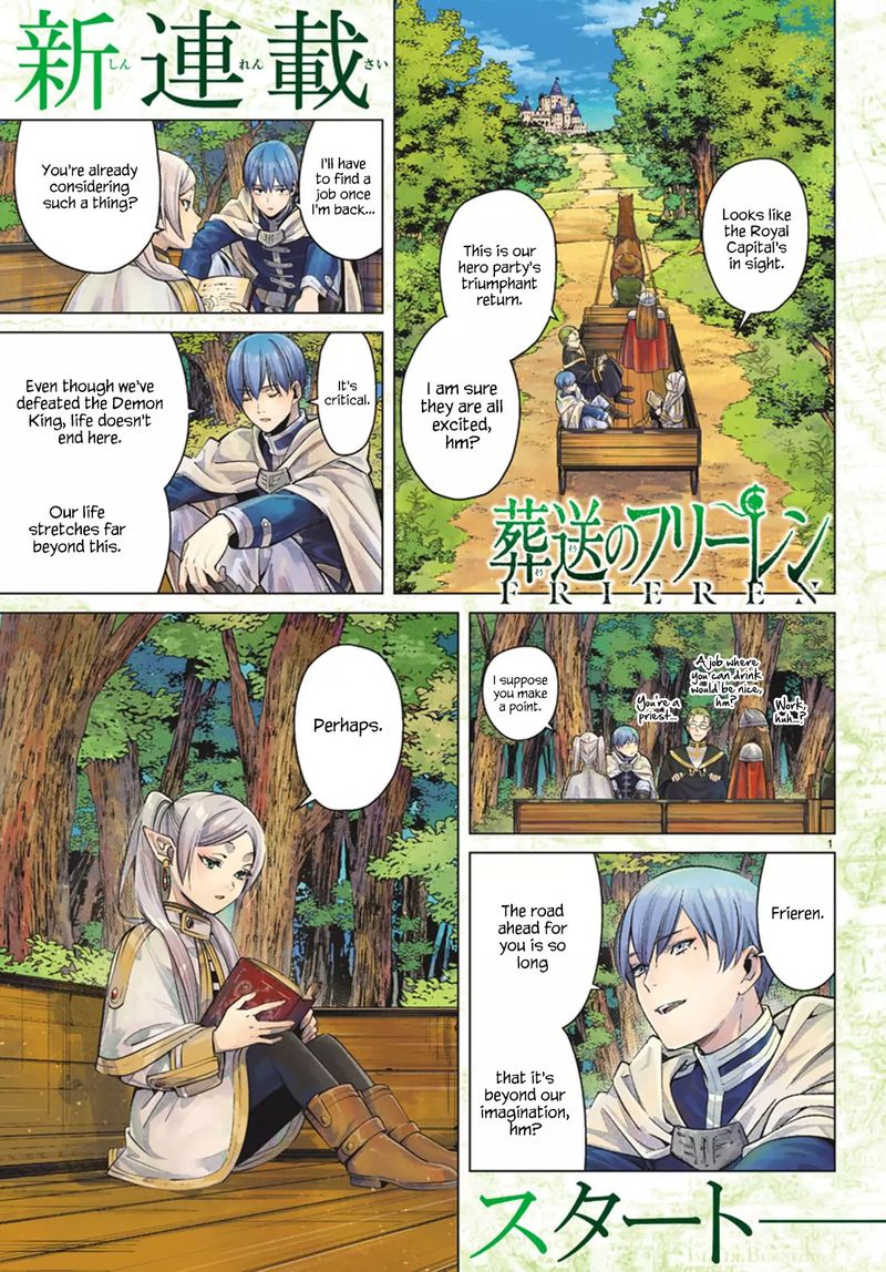 Sousou No Frieren 1 1