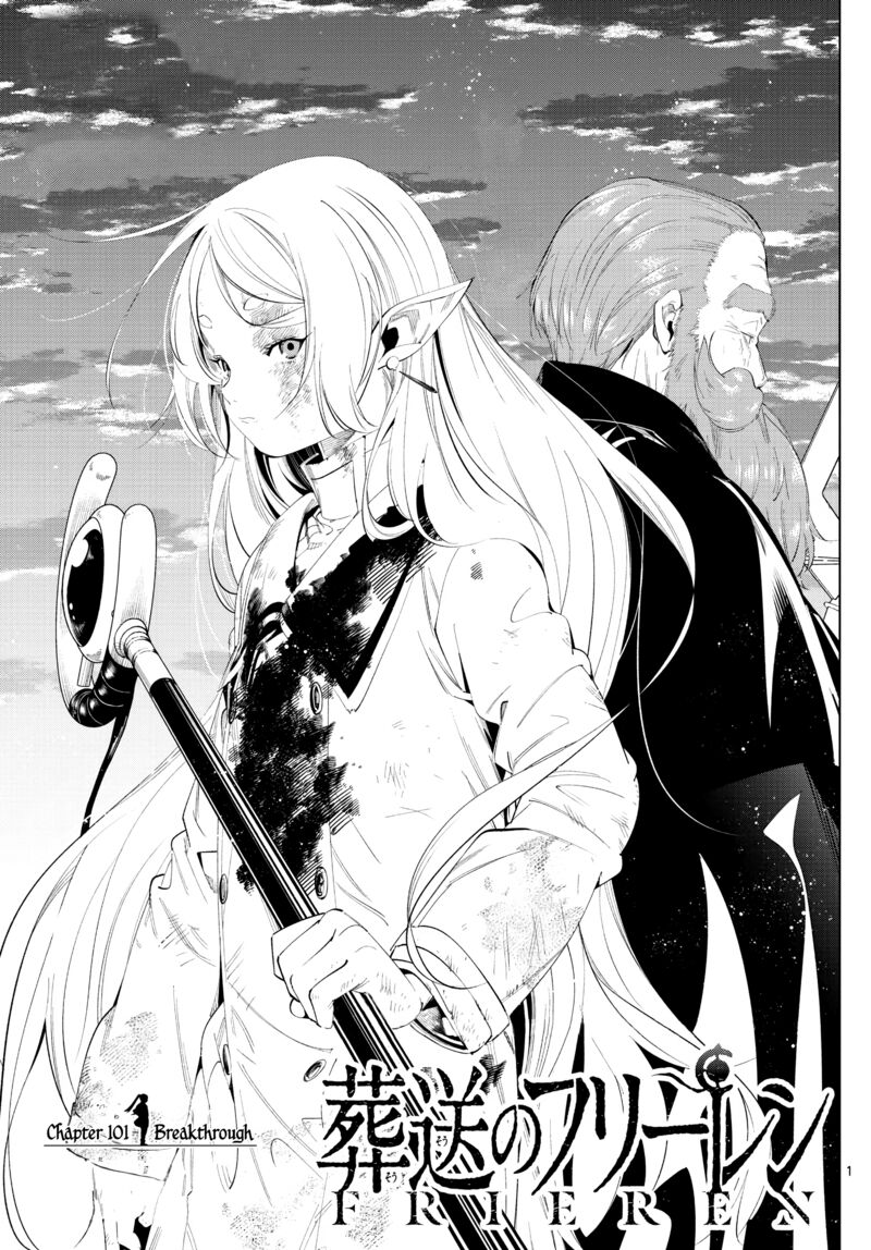 Sousou No Frieren 101 1