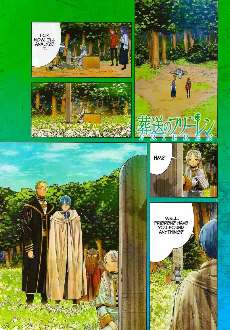 Sousou No Frieren 108 1