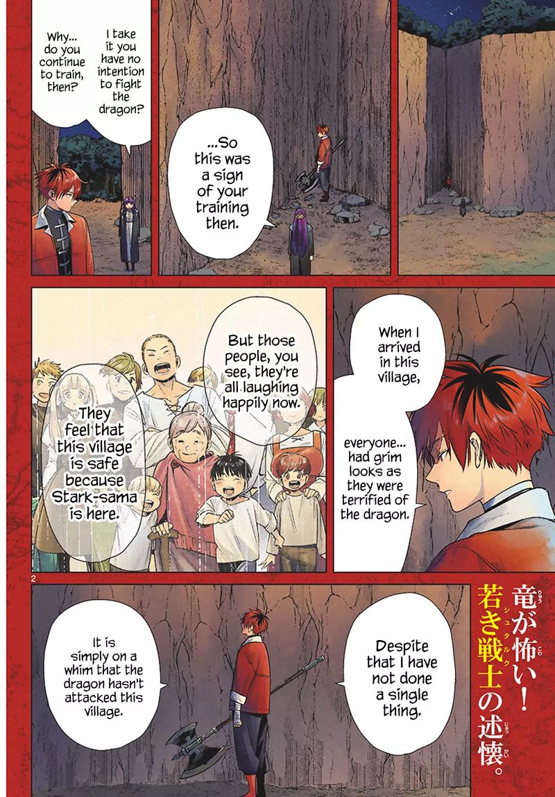Sousou No Frieren 11 2