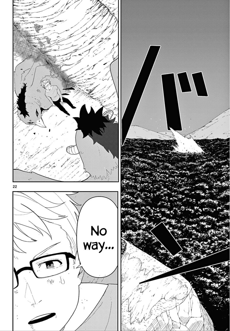 Sousou No Frieren 110b 22
