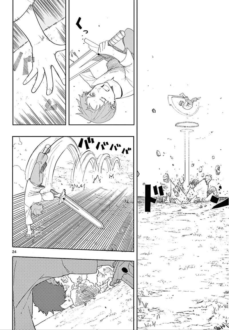 Sousou No Frieren 110b 24