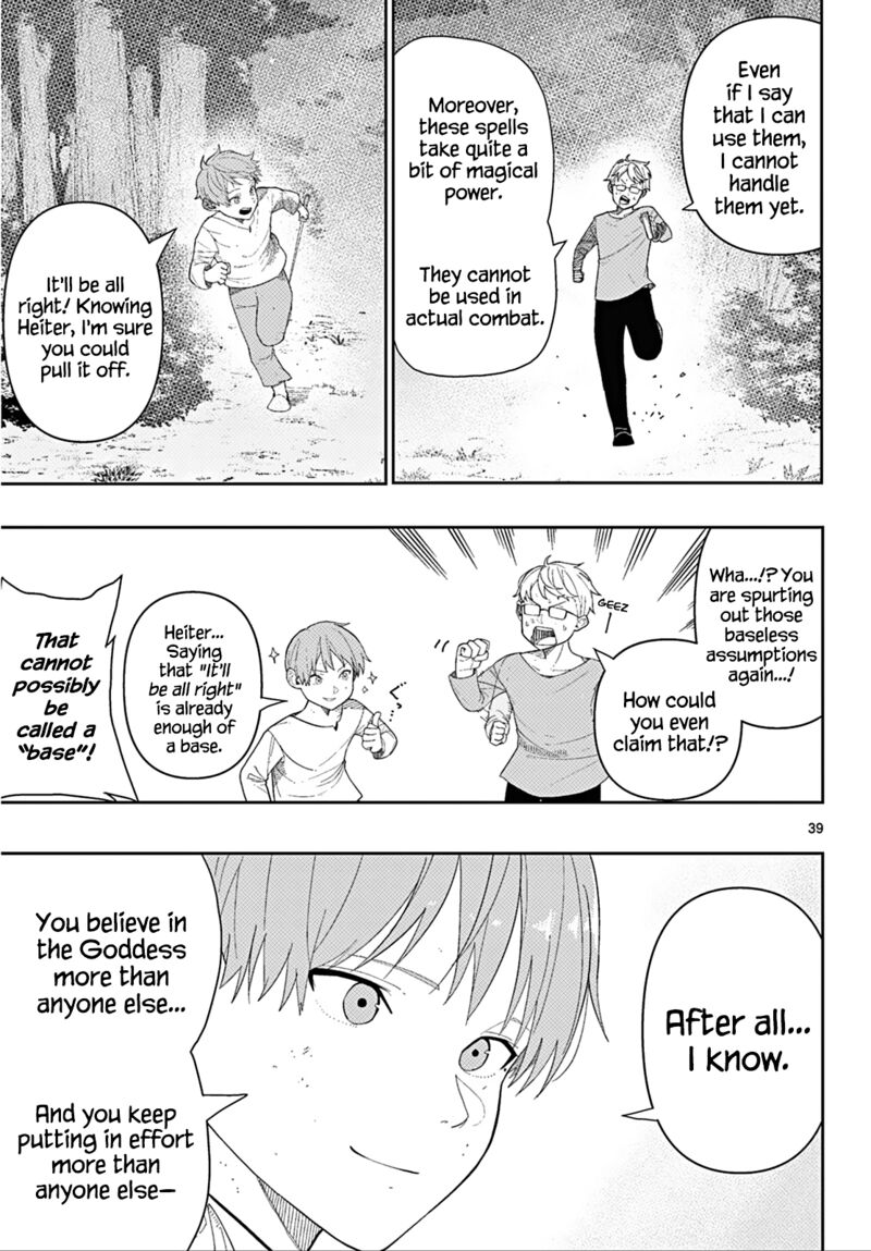 Sousou No Frieren 110b 39