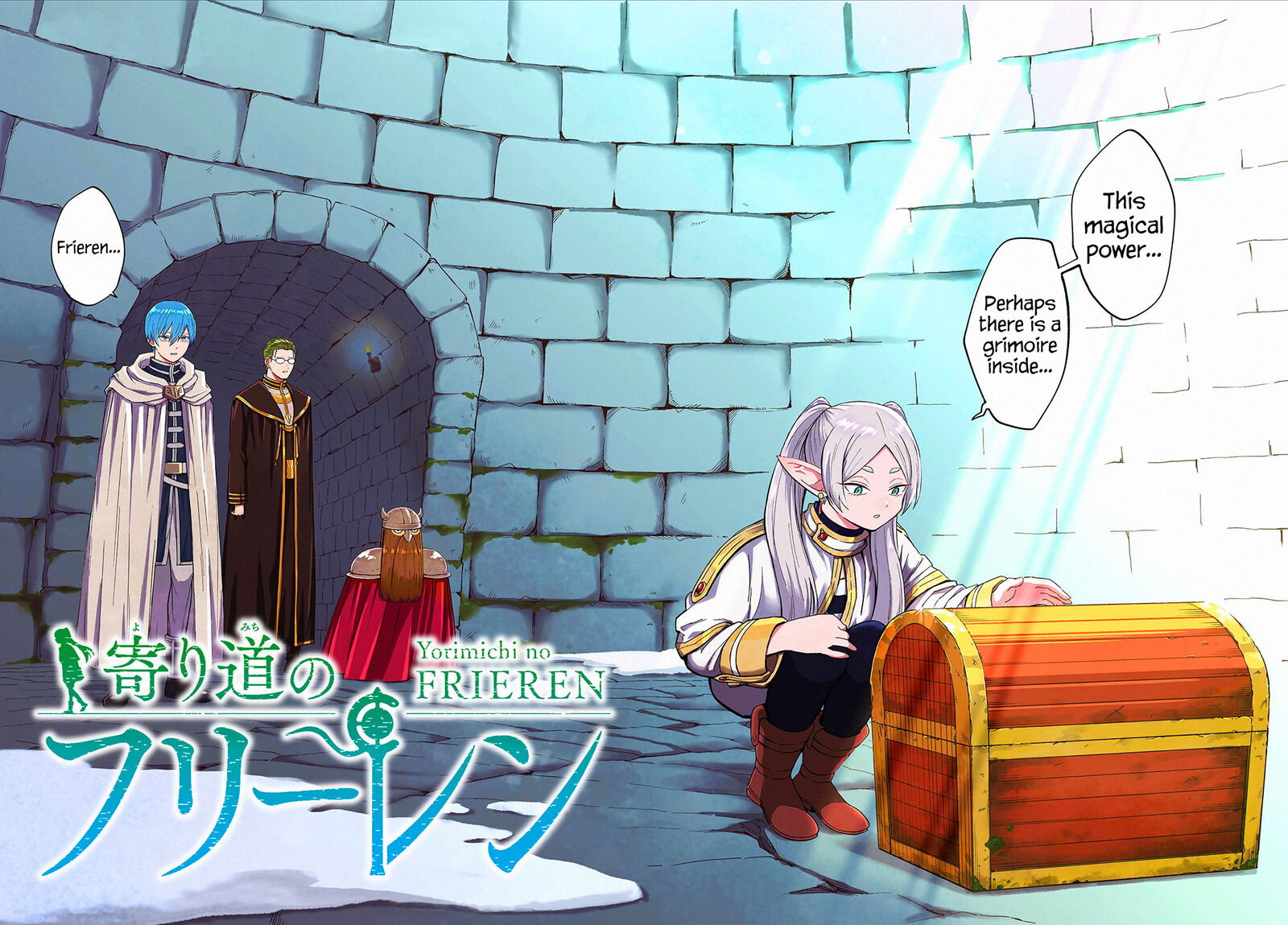 Sousou No Frieren 110e 4