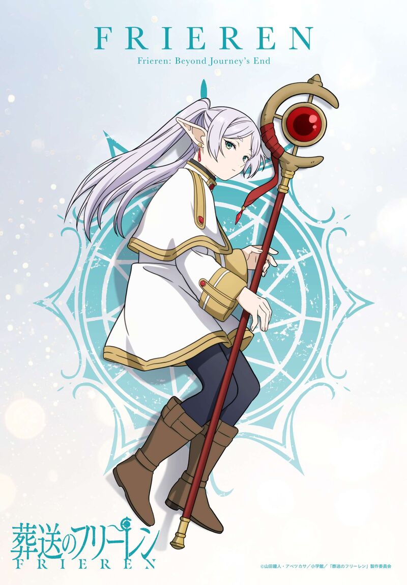 Sousou No Frieren 111 27