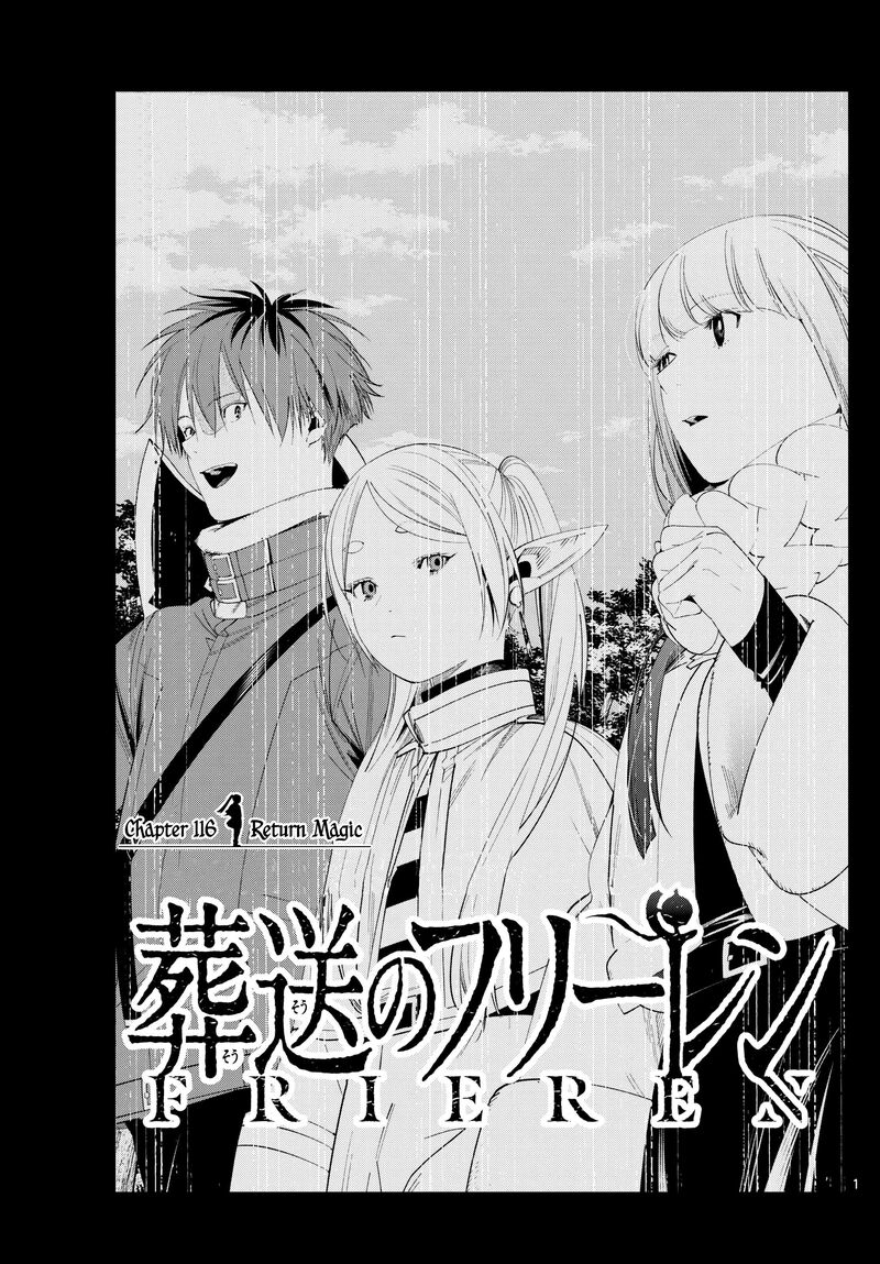 Sousou No Frieren 116 1