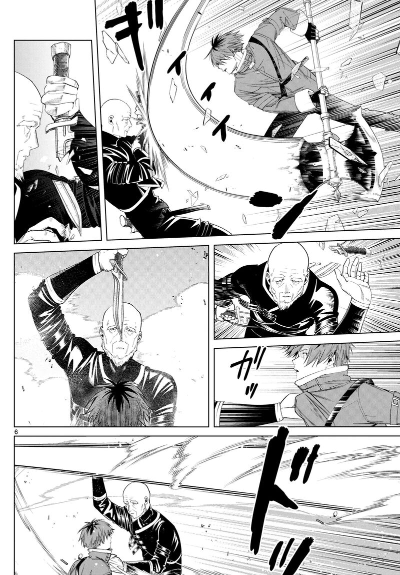 Sousou No Frieren 125 6