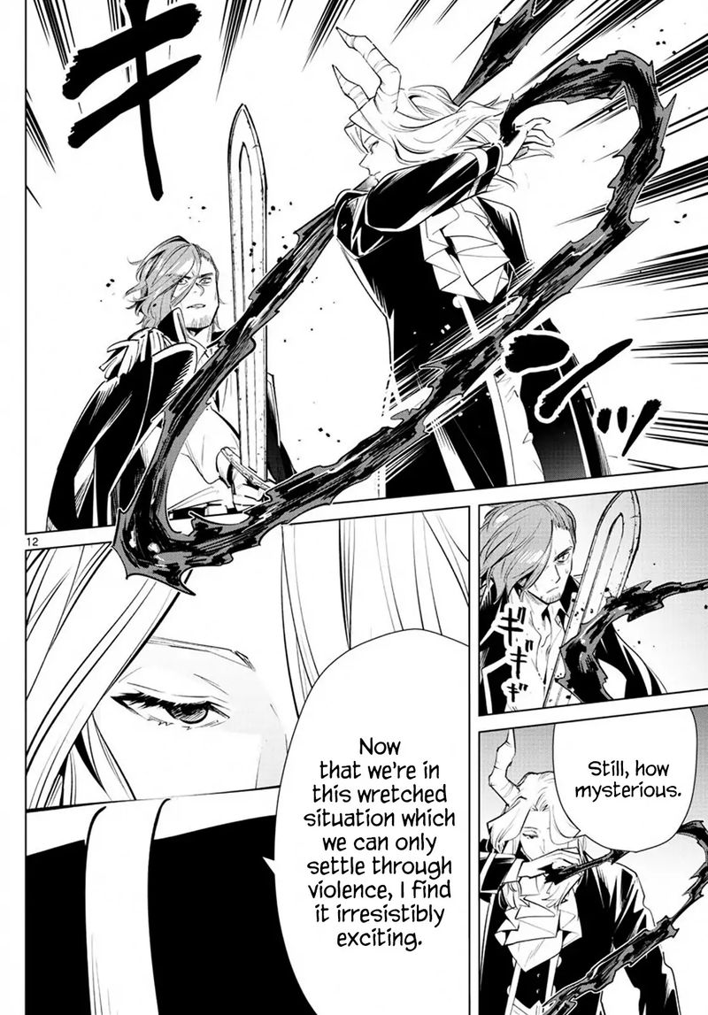 Sousou No Frieren 16 12