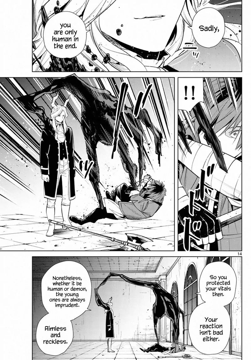 Sousou No Frieren 17 14