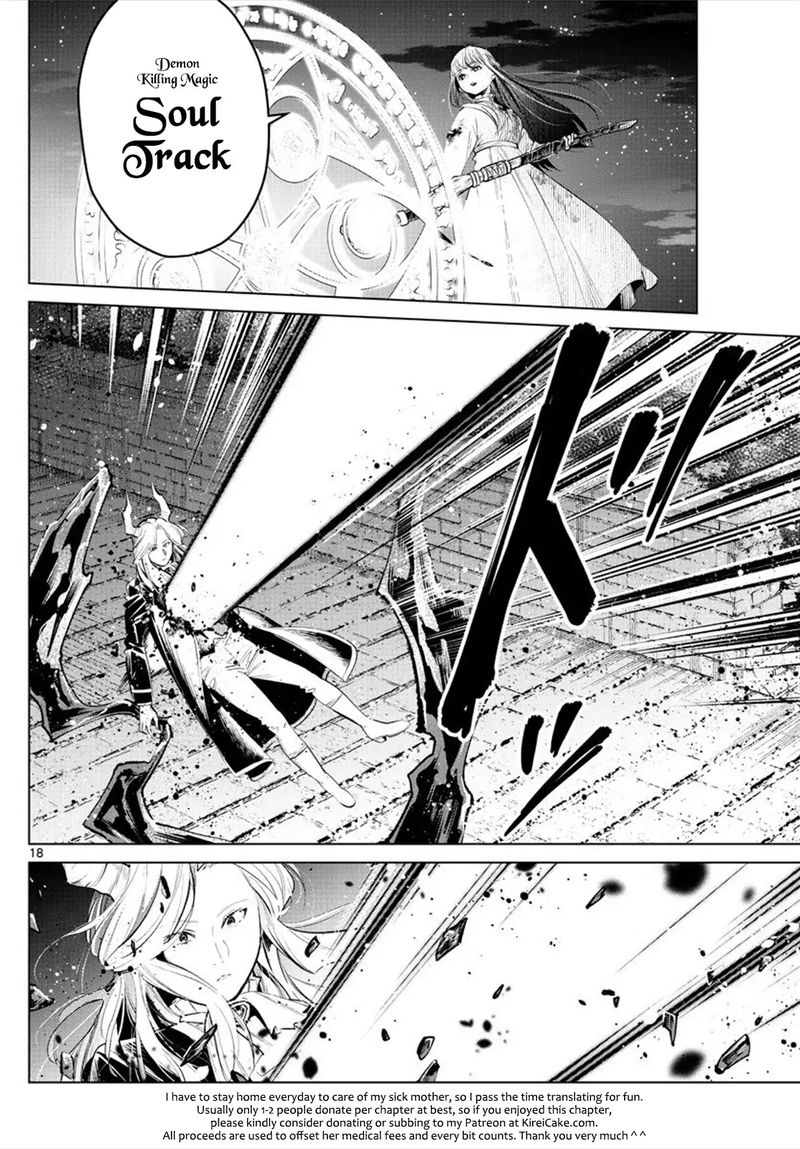 Sousou No Frieren 20 18