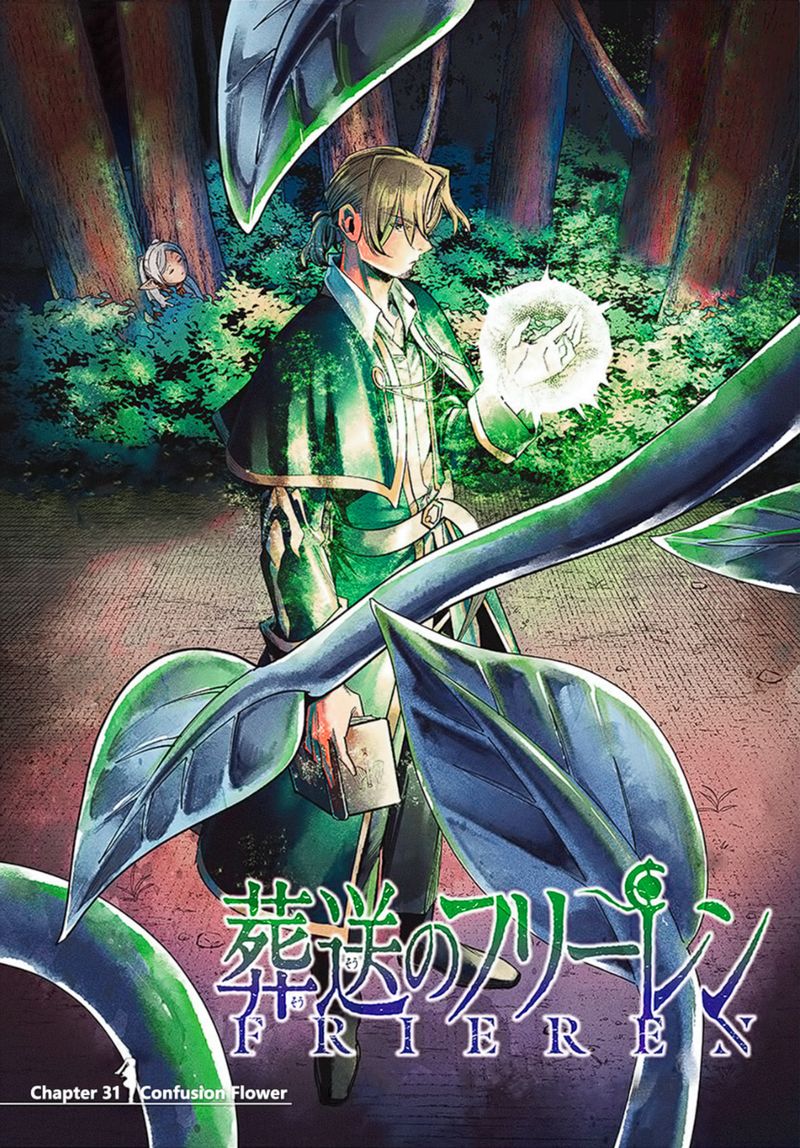Sousou No Frieren 31 1