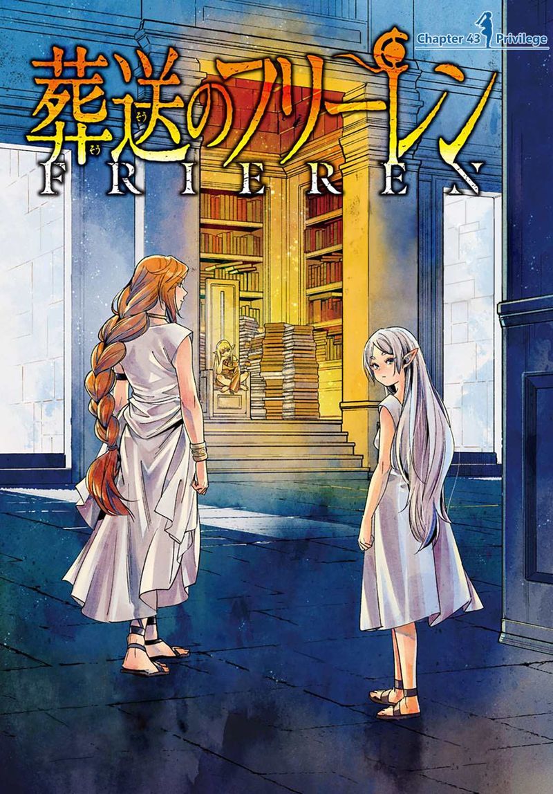 Sousou No Frieren 43 1