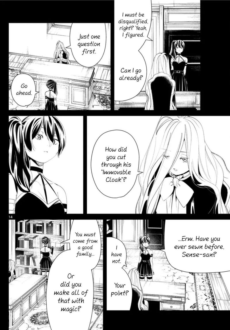 Sousou No Frieren 54 14
