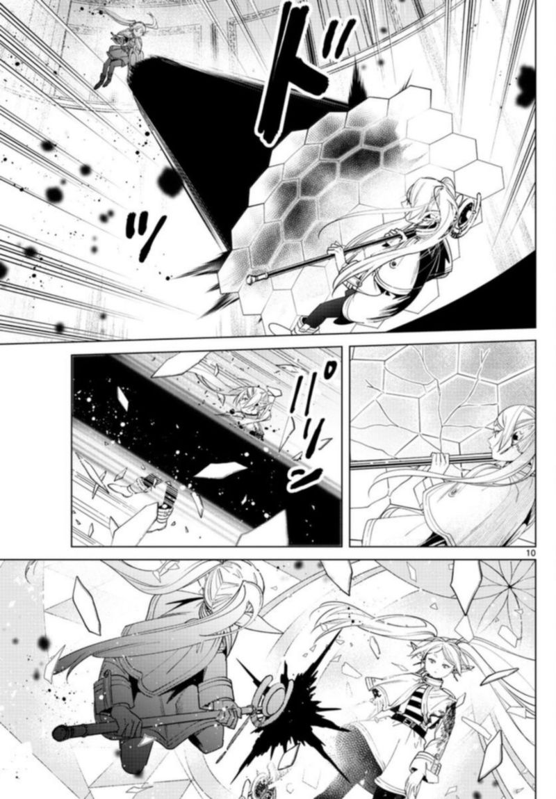 Sousou No Frieren 55 9