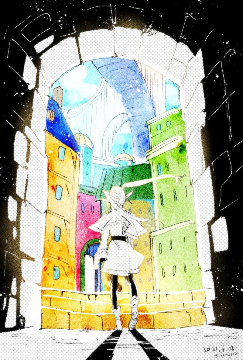 Sousou No Frieren 56 20