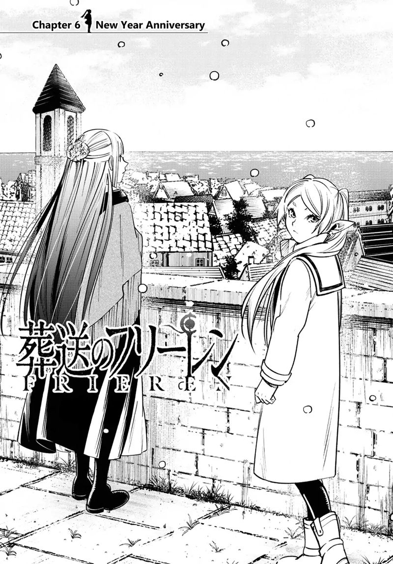 Sousou No Frieren 6 1
